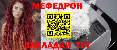 бошки Малоярославец