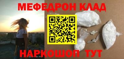 экстази Мариинск