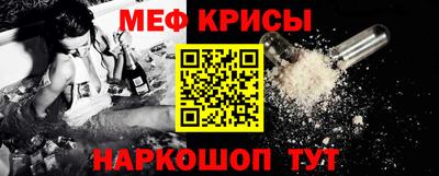 экстази Мариинск