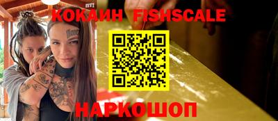 экстази Мариинск