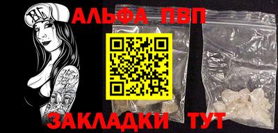 экстази Мариинск