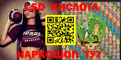 бошки Малоярославец