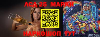 мефедрон Малгобек