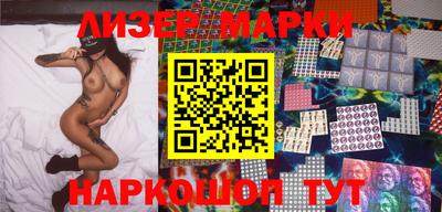 мефедрон Малгобек