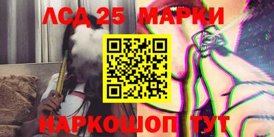 экстази Мариинск