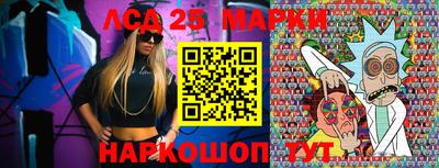 бошки Малоярославец