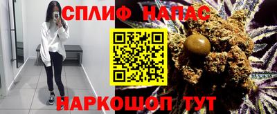 экстази Мариинск