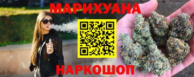 мефедрон Малгобек