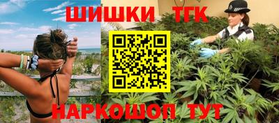 экстази Мариинск