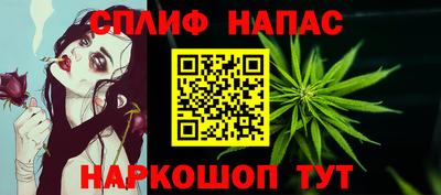 экстази Мариинск