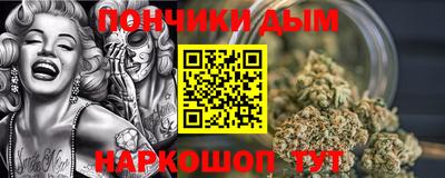 экстази Мариинск