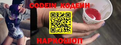 бошки Малоярославец