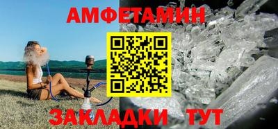 экстази Мариинск