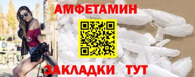 бошки Малоярославец