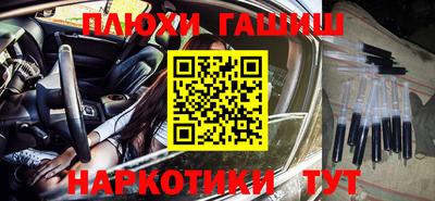 экстази Мариинск
