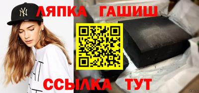 бошки Малоярославец