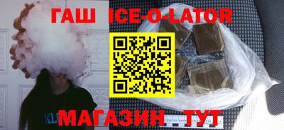 бошки Малоярославец