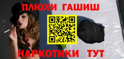 экстази Мариинск