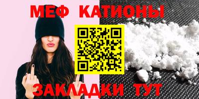 экстази Мариинск
