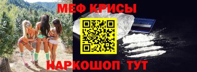 экстази Мариинск