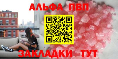 экстази Мариинск